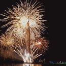 제 12회 포항국제불빛축제 이미지