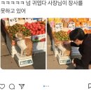 삼순이 노래연습장 | 일상♥(풀무원녹즙/본죽/아임닭도시락/창원상남동피부관리/앤더뷰티/트로이아르케/에스티로더더블웨어...