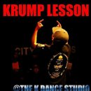 울산 최고 크럼프 스튜디오 "THE K STUDIO' KRUMP CLASS 이미지