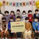 킨더가든어린이집 이미지