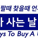 (주)써브엠 - 56952 | (주)써브엠