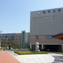 배방고등학교 이미지