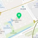 백마공인중개사사무소 이미지