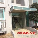 삼진동산 이미지