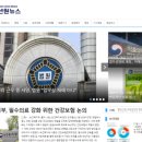 (주)오션원케어 이미지