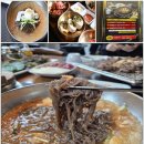 언양현대서비스 이미지