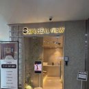 힐스파테라피