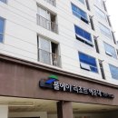 폴에이리조트 해운대 | 부산 해운대숙소추천 폴에이리조트 해운대 가성비 좋은 취사가능 침대룸 실제이용후기