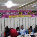 볏집사랑 이미지