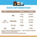 브레드이발소타운 시화점 이미지