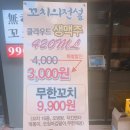 태평노래연습장 이미지
