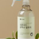 하늘빛공방 이미지