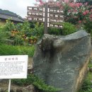 가천면 마을회관 이미지