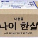 호텔로제 이미지