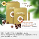 (주)루왁코리아