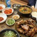 콩나물국밥 | 관저동 시루향기 콩나물국밥 후기 🍲 (관저동 맛집)