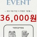 네일소리