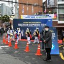 왕십리제2동주민센터 이미지