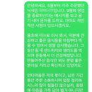 팔선루 이미지