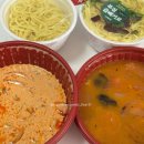 보배4길 이미지