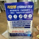 대동 독일보청기 이미지