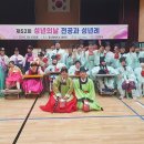 울산행복학교 이미지