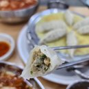 부산가야밀면 이미지