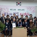 부개도서관(2) 이미지