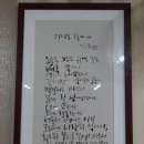 식이네 중앙일보
