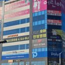 행복한어린이병원 이미지