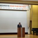 박상열 전자신문