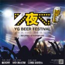 ㈜월드라이프 이미지