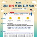 서천-21 이미지