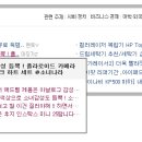 핑크나라 이미지