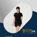 GDR아카데미 분당정자점 이미지