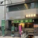 양복점 역삼점 이미지