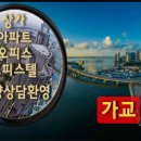 동탄대로21길 네이버블로그
