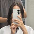 송파역 | 헬리오시티미용실 루프 송파역점 시세이도 클리닉 후기