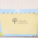 계룡초등학교병설유치원 이미지