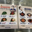 포곡-13 이미지