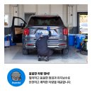 조이렌트카