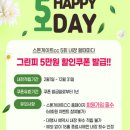 곡천길 | 부산기장 스톤게이트cc방문 후기(3부 라운딩)박현경우승.이정은6알바트로스.
