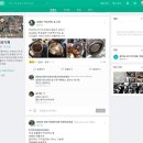대경커피와 기계 네이버블로그