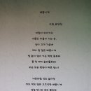 여주-0086 이미지