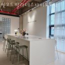 인모드필라테스자이로토닉