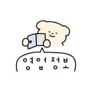 다솜빌 공원 이미지