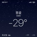 바니투어 이미지