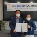 다옴협동조합 이미지