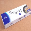 크린프라자 이미지