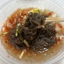 충성칡냉면 이미지